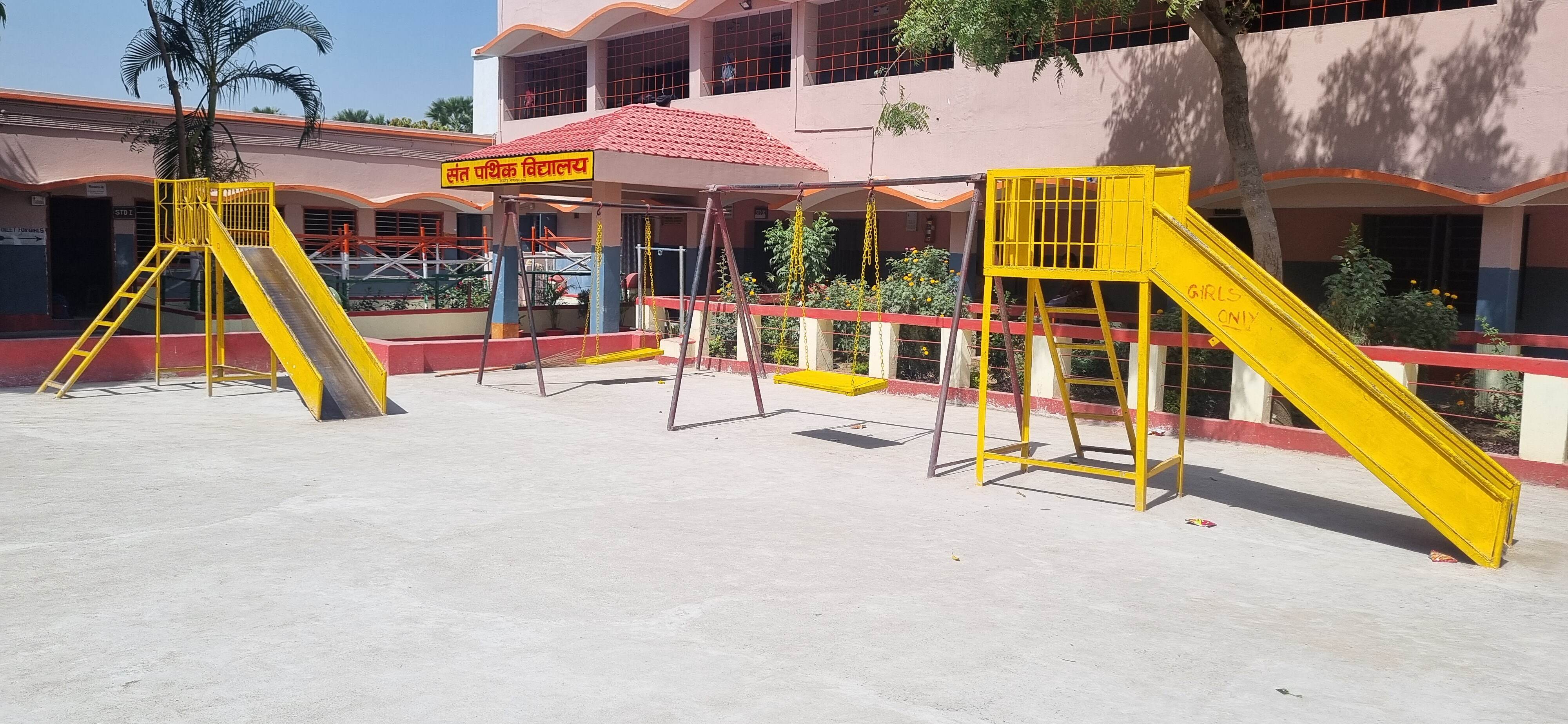 School Playground