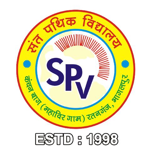 Sant Pathik Vidyalaya Logo
